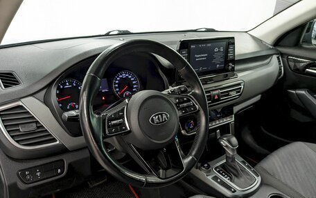 KIA Seltos I, 2021 год, 2 450 000 рублей, 13 фотография