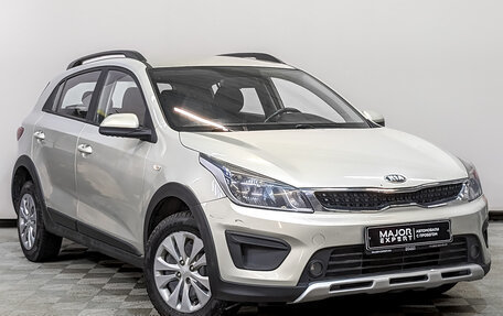 KIA Rio IV, 2020 год, 1 200 000 рублей, 3 фотография