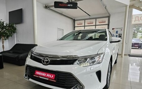 Toyota Camry, 2016 год, 2 980 000 рублей, 2 фотография