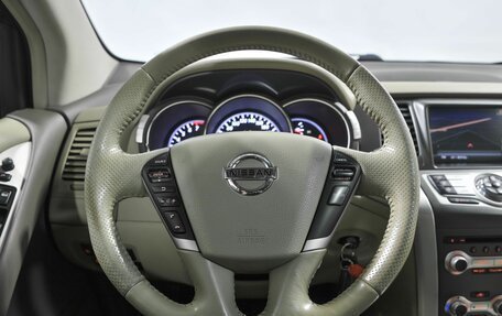 Nissan Murano, 2012 год, 1 430 000 рублей, 9 фотография