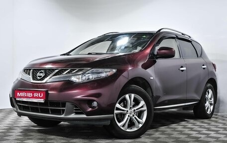 Nissan Murano, 2012 год, 1 430 000 рублей, 1 фотография