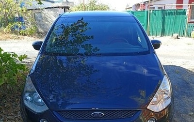 Ford S-MAX I, 2006 год, 600 000 рублей, 1 фотография