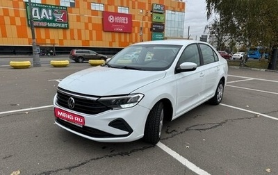 Volkswagen Polo VI (EU Market), 2021 год, 1 530 000 рублей, 1 фотография