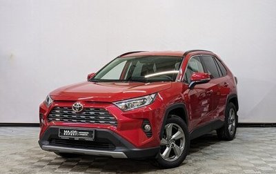 Toyota RAV4, 2021 год, 3 350 000 рублей, 1 фотография