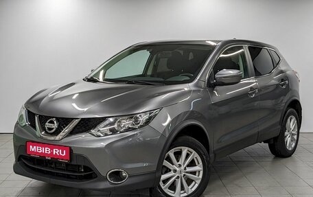 Nissan Qashqai, 2018 год, 1 590 000 рублей, 1 фотография