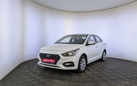 Hyundai Solaris II рестайлинг, 2019 год, 1 535 000 рублей, 1 фотография