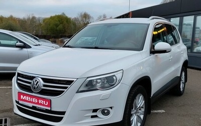 Volkswagen Tiguan I, 2011 год, 1 317 000 рублей, 1 фотография