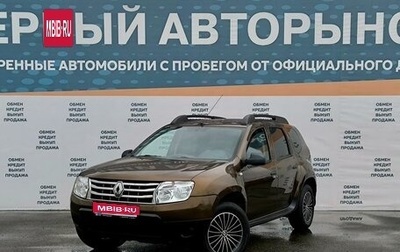 Renault Duster I рестайлинг, 2014 год, 1 099 000 рублей, 1 фотография