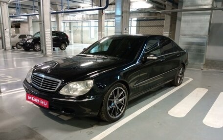 Mercedes-Benz S-Класс, 2001 год, 880 000 рублей, 3 фотография