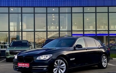 BMW 7 серия, 2015 год, 2 465 000 рублей, 1 фотография