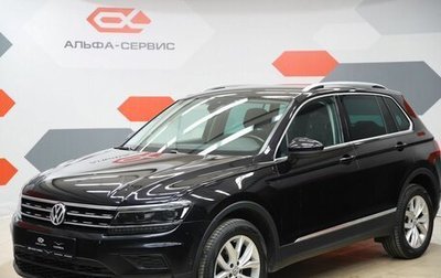 Volkswagen Tiguan II, 2019 год, 3 090 000 рублей, 1 фотография