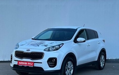 KIA Sportage IV рестайлинг, 2016 год, 1 970 000 рублей, 1 фотография