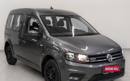 Volkswagen Caddy IV, 2020 год, 2 950 000 рублей, 3 фотография