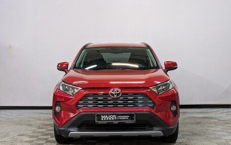 Toyota RAV4, 2021 год, 3 350 000 рублей, 2 фотография