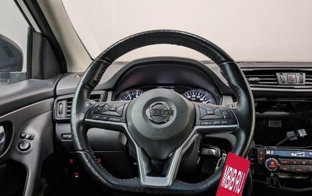 Nissan Qashqai, 2019 год, 1 395 000 рублей, 21 фотография