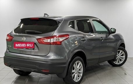 Nissan Qashqai, 2018 год, 1 590 000 рублей, 5 фотография