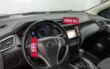 Nissan Qashqai, 2018 год, 1 590 000 рублей, 13 фотография