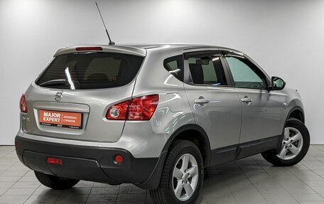 Nissan Qashqai, 2008 год, 1 250 000 рублей, 5 фотография