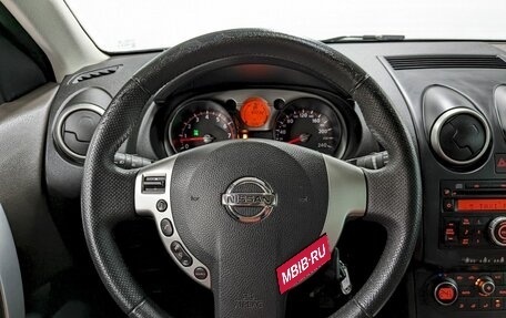 Nissan Qashqai, 2008 год, 1 250 000 рублей, 28 фотография