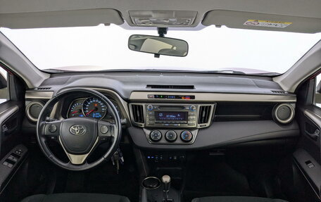 Toyota RAV4, 2013 год, 2 050 000 рублей, 14 фотография