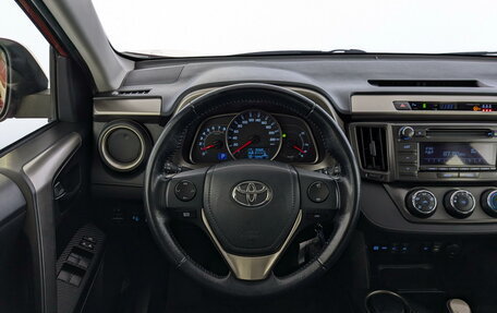 Toyota RAV4, 2013 год, 2 050 000 рублей, 21 фотография