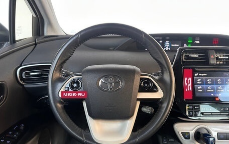 Toyota Prius IV XW50, 2017 год, 2 390 000 рублей, 21 фотография