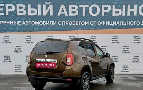 Renault Duster I рестайлинг, 2014 год, 1 099 000 рублей, 5 фотография