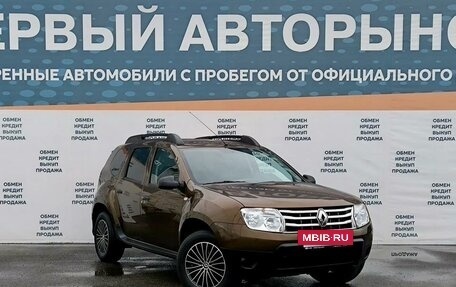 Renault Duster I рестайлинг, 2014 год, 1 099 000 рублей, 3 фотография