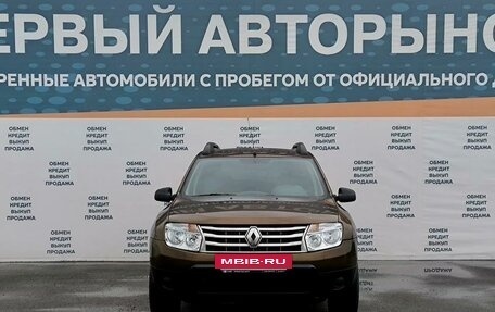 Renault Duster I рестайлинг, 2014 год, 1 099 000 рублей, 2 фотография