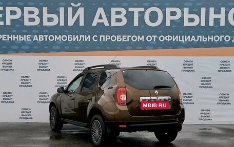 Renault Duster I рестайлинг, 2014 год, 1 099 000 рублей, 7 фотография