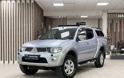 Mitsubishi L200 IV рестайлинг, 2012 год, 1 699 000 рублей, 1 фотография