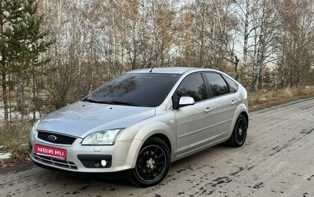 Ford Focus II рестайлинг, 2006 год, 650 000 рублей, 1 фотография