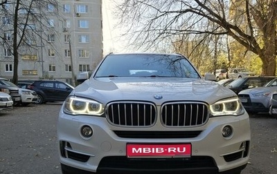 BMW X5, 2016 год, 3 650 000 рублей, 1 фотография