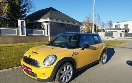 MINI Hatch, 2007 год, 1 540 000 рублей, 1 фотография