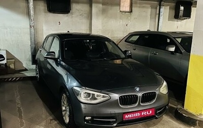 BMW 1 серия, 2012 год, 1 250 000 рублей, 1 фотография