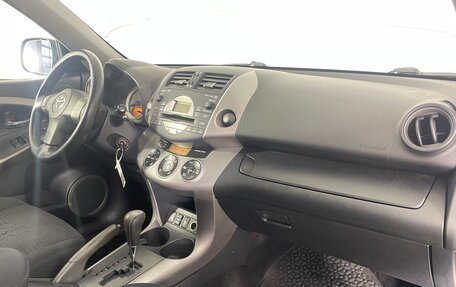 Toyota RAV4, 2008 год, 1 319 000 рублей, 14 фотография