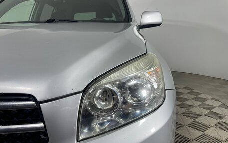 Toyota RAV4, 2008 год, 1 319 000 рублей, 9 фотография