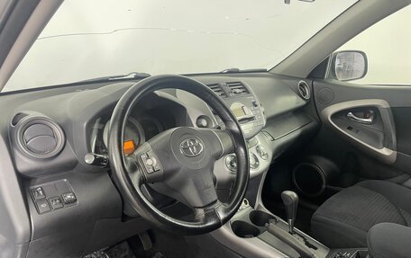 Toyota RAV4, 2008 год, 1 319 000 рублей, 13 фотография