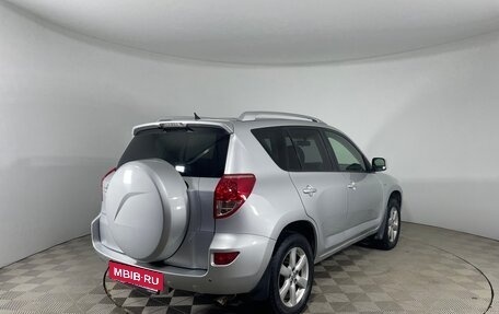 Toyota RAV4, 2008 год, 1 319 000 рублей, 5 фотография