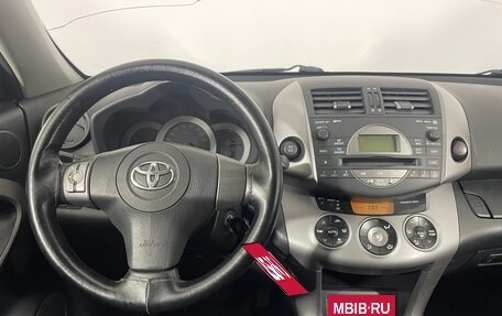 Toyota RAV4, 2008 год, 1 319 000 рублей, 16 фотография