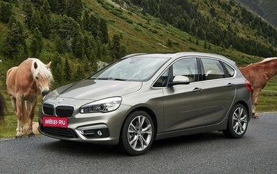 BMW 2 серия Active Tourer F45, 2015 год, 1 730 000 рублей, 1 фотография