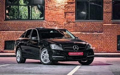 Mercedes-Benz C-Класс, 2012 год, 1 275 000 рублей, 1 фотография