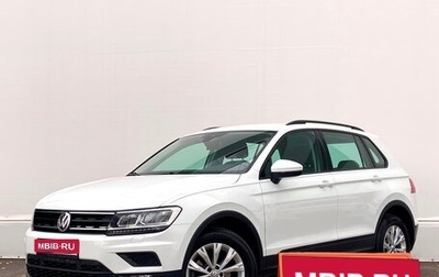 Volkswagen Tiguan II, 2020 год, 2 870 300 рублей, 1 фотография