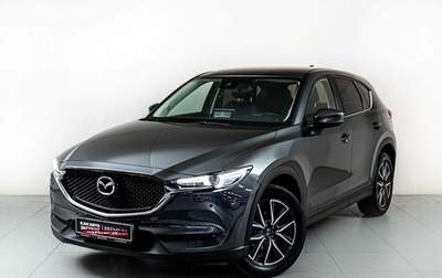 Mazda CX-5 II, 2018 год, 2 700 000 рублей, 1 фотография