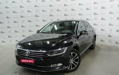 Volkswagen Passat B8 рестайлинг, 2019 год, 2 575 000 рублей, 1 фотография