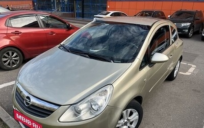 Opel Corsa D, 2008 год, 520 000 рублей, 1 фотография