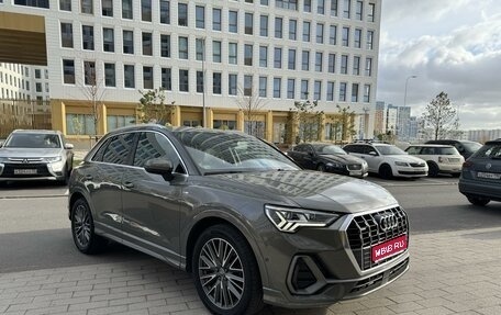 Audi Q3, 2018 год, 4 480 000 рублей, 1 фотография