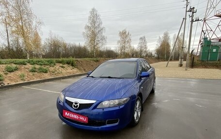 Mazda 6, 2006 год, 520 000 рублей, 1 фотография