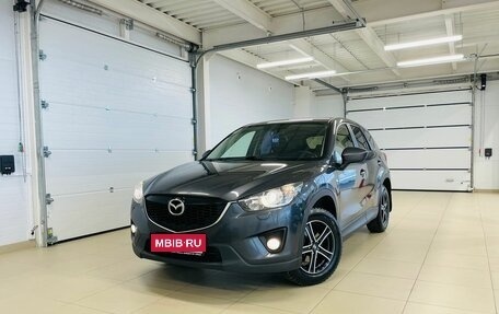 Mazda CX-5 II, 2014 год, 2 349 000 рублей, 1 фотография