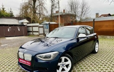 BMW 1 серия, 2012 год, 1 500 000 рублей, 1 фотография